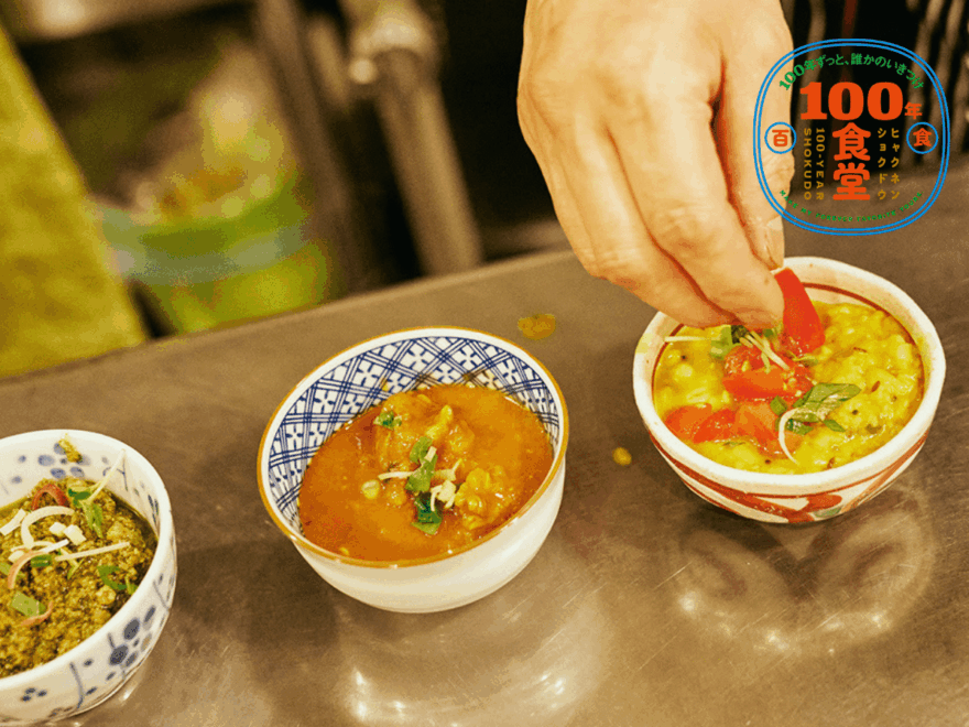 【東京・初台】自分が料理ができなくなってもレシピが残ったらいい。インド料理「和魂印才たんどーる」【100年食堂】