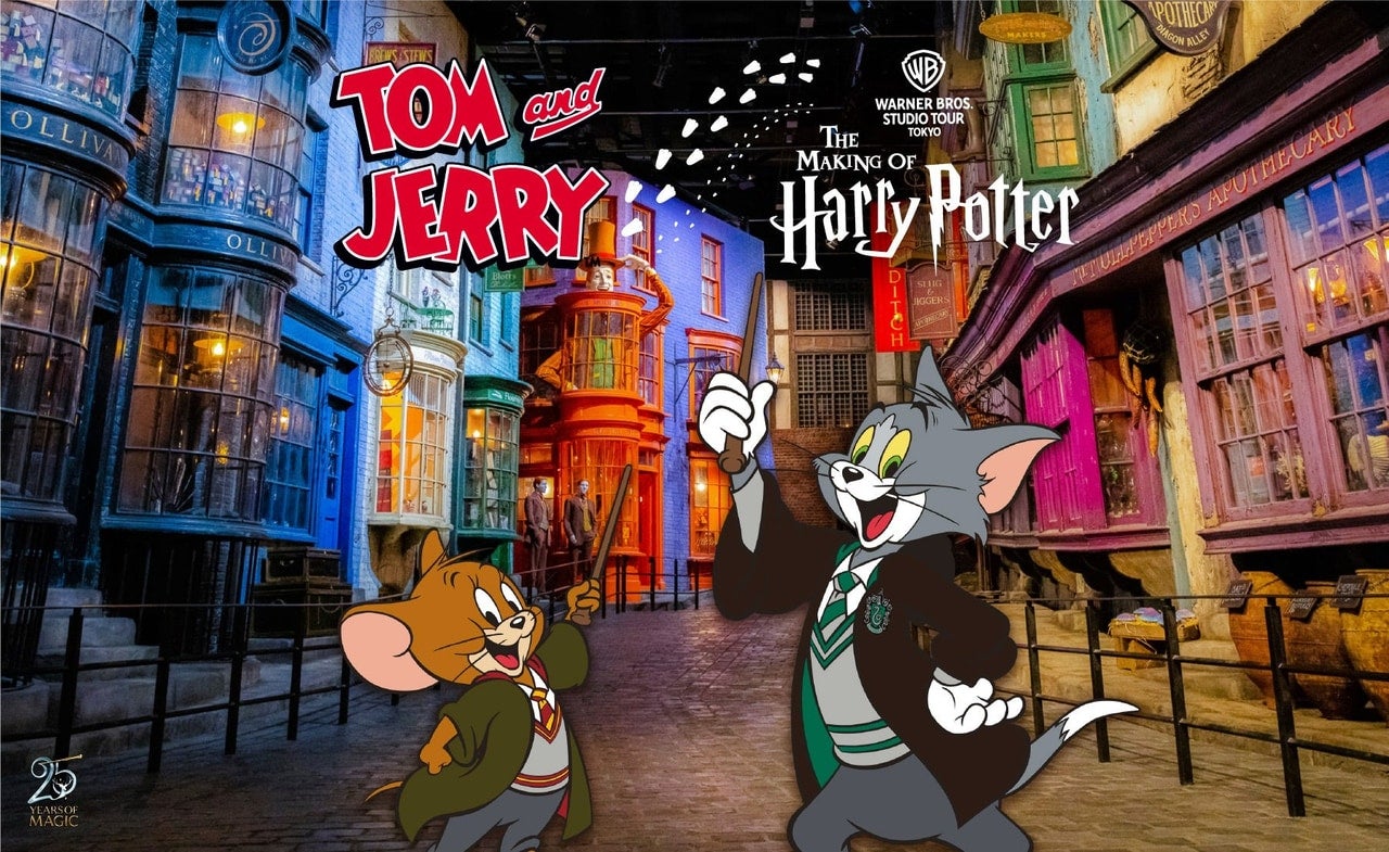 TOM AND JERRY and all related characters and elements © & ™ Turner Entertainment Co.(s26) All characters and elements © & ™ WBEI and its affiliates. (s26) All characters and elements © & ™ Warner Bros. Entertainment Inc. WB SHIELD: © & ™ WBEI. Publishing Rights © JKR.