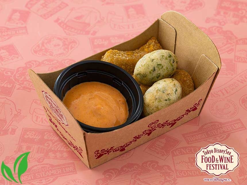 スペシャルイベント「東京ディズニーシー・フード＆ワイン・フェスティバル」食べ歩きメニュー「大豆のナゲットとゼッポリーネ、アーモンドロメスコソース」