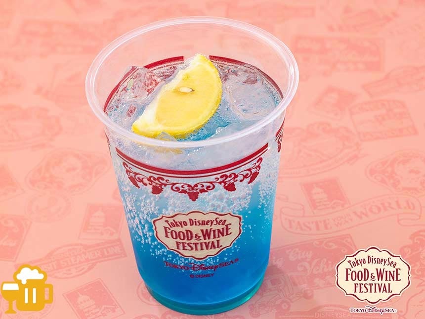 スペシャルイベント「東京ディズニーシー・フード＆ワイン・フェスティバル」食べ歩きメニュー「スパークリングカクテル（ライチーリキュール＆ブルーシロップ）」