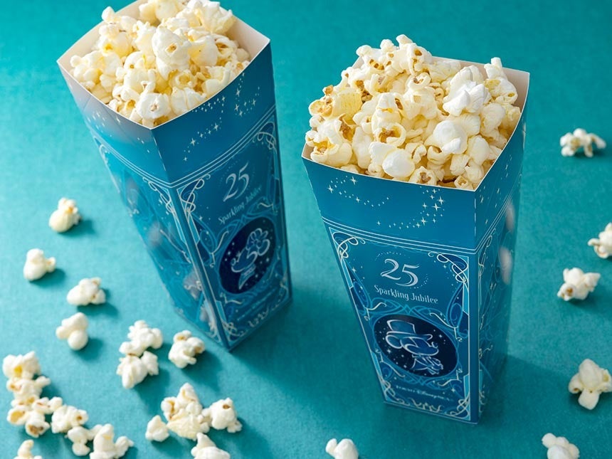 東京ディズニーシー食べ歩きメニュー 期間限定「トリュフソルトポップコーン」