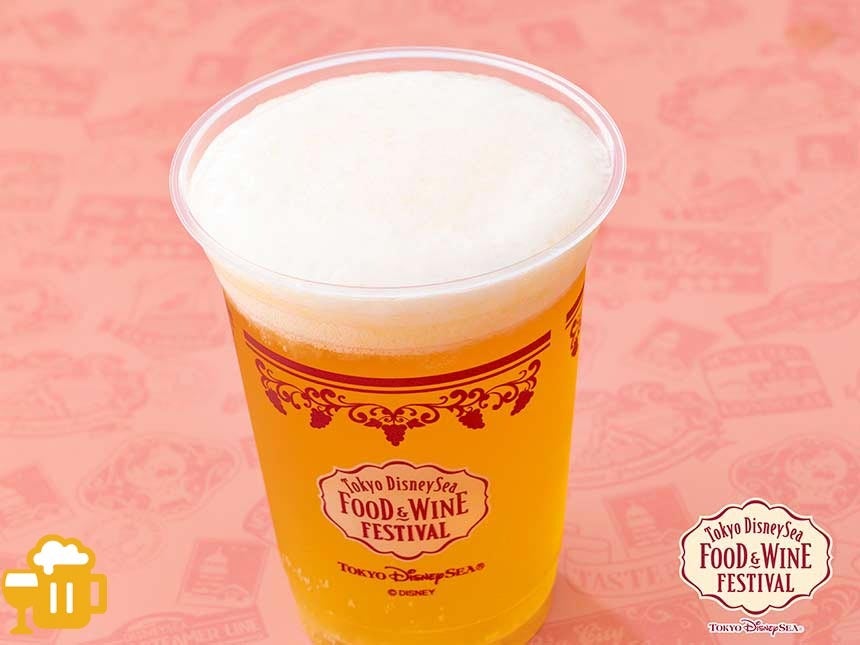 スペシャルイベント「東京ディズニーシー・フード＆ワイン・フェスティバル」「ビアカクテル（レモンジンジャー＆キンモクセイシロップ）」