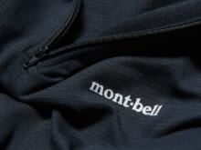【モンベルの裏名品】マイ定番を見つけたいなら、まずはみんなが愛用する「mont-bell」の黒から。／ジオライン M.W.ハイネックシャツ