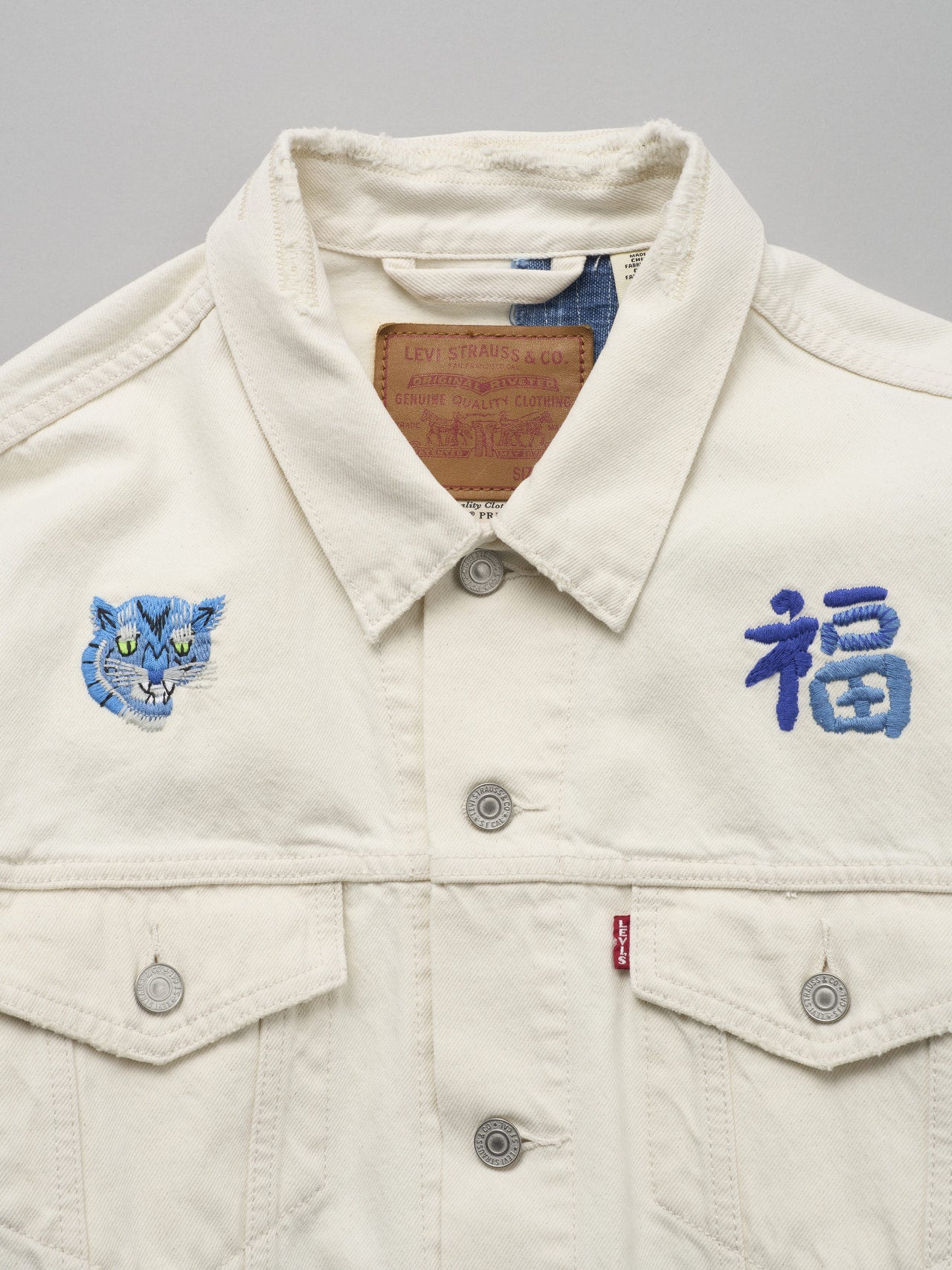 Levi’s®、リラックスフィット トラッカージャケット、フロント