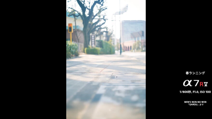 「CP+2026」のトークセッションで投影された中島裕翔さんの写真作品1