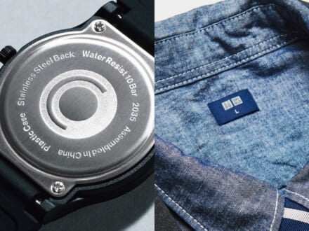 記事のサムネイル