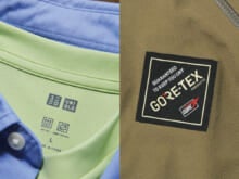 １位は「ユニクロ」全身１万円台以下の高見えコーデ、２位は職場で一目置かれる「黒バッグ」、３位は「ゴアテックスアウター」の“黒じゃないほう”。【週間人気記事ベスト5】