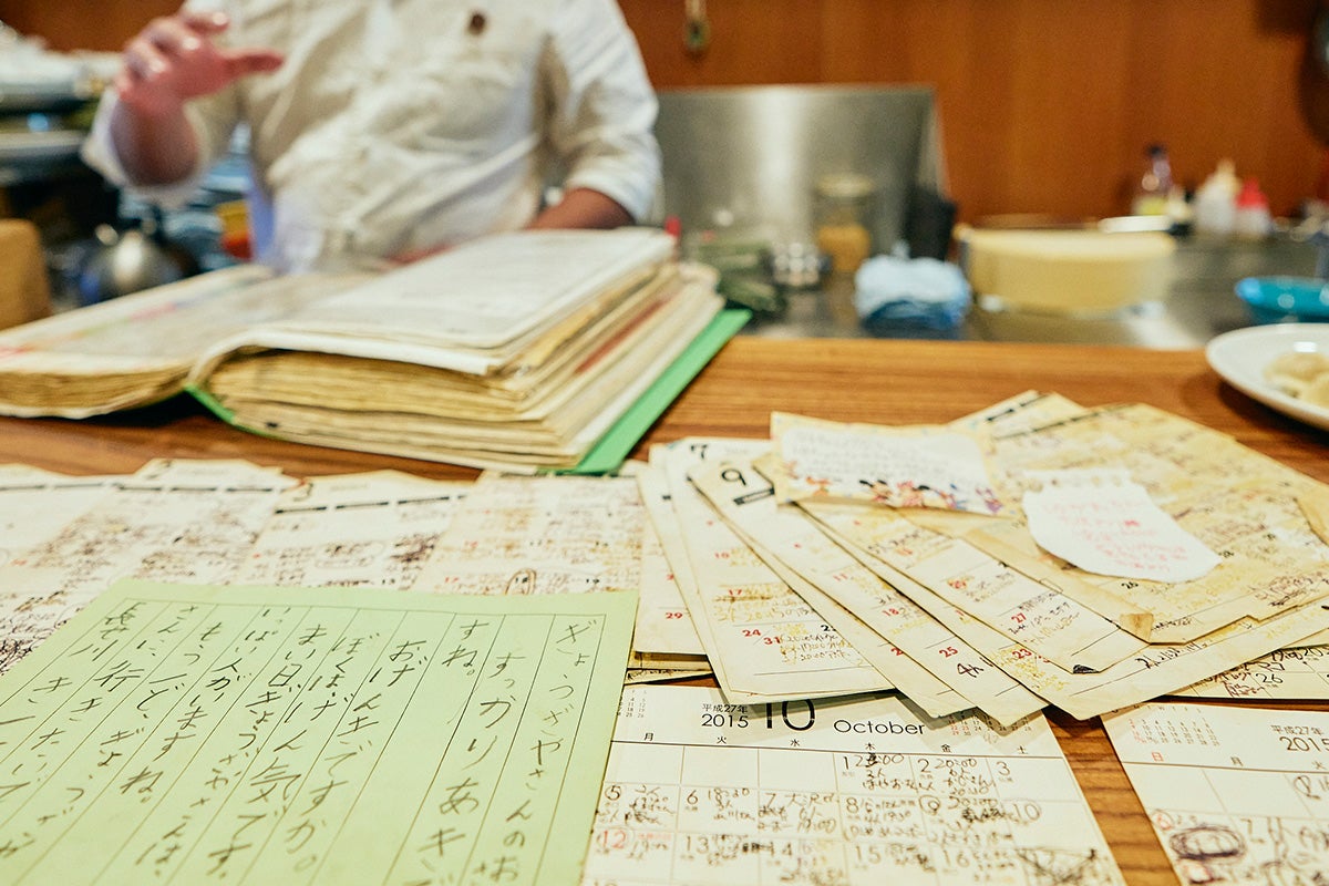 東京・乃木坂にある手作り餃子の店「蓮月」に贈られた手紙