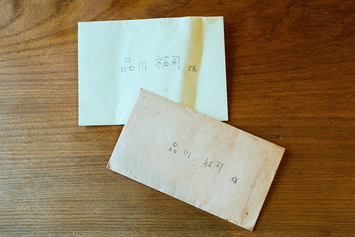東京・乃木坂にある手作り餃子の店「蓮月」に贈られた手紙2