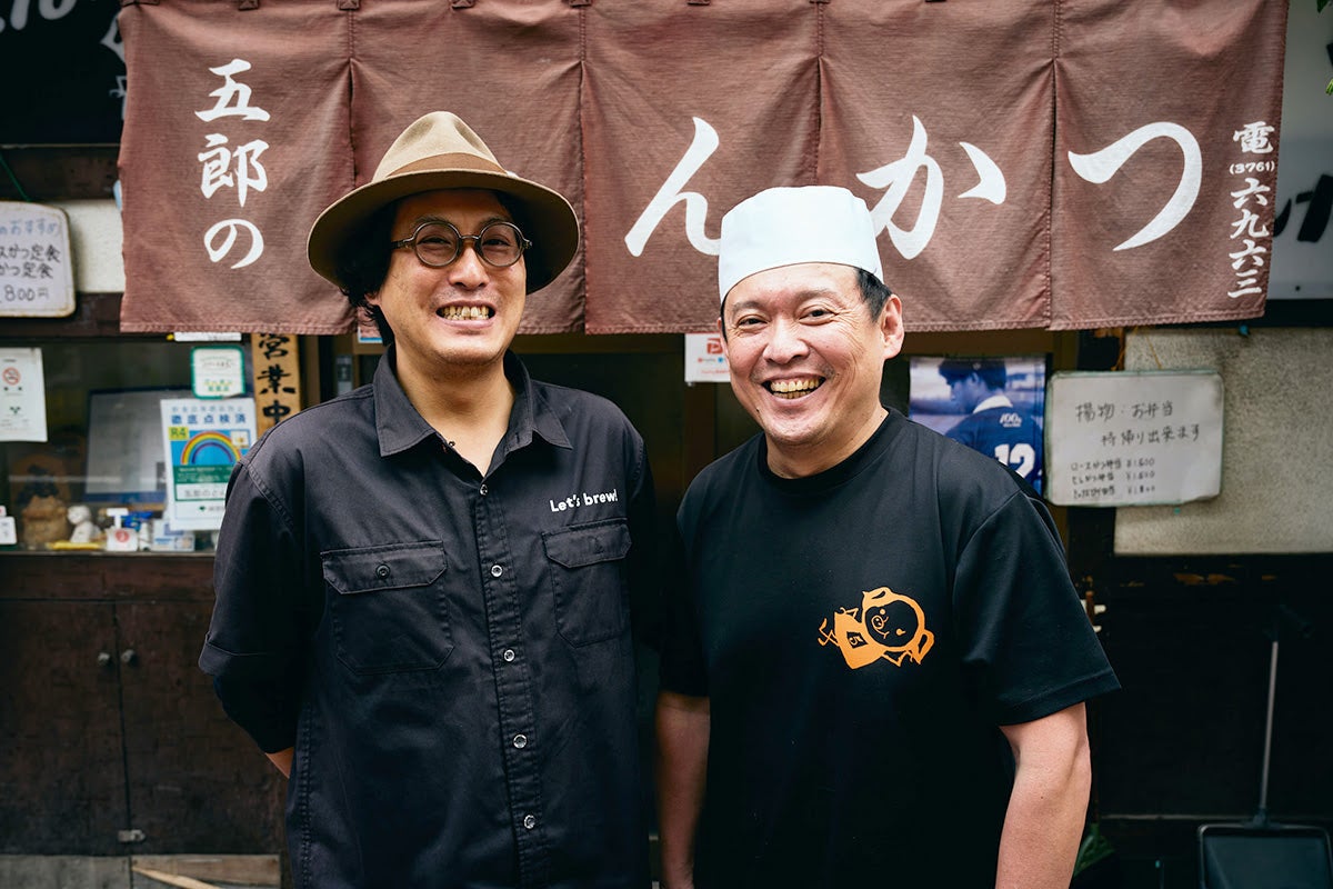 【東京・大森】とんかつ専門店「五郎のとんかつ」店主と大森山王ブルワリー代表・プロ町デューサー・田佳路さん2