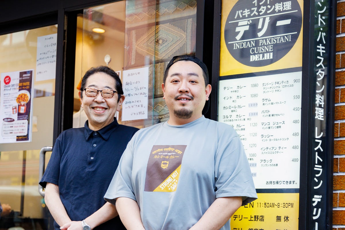 デリー三代目の田中源吾さん。 源吾さんのご子息であり四代目候補の田中源さん。