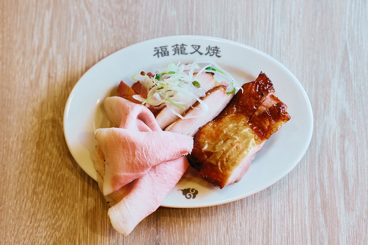 【東京・中野】叉焼専門ラーメン店「福籠叉焼」自家製のチャーシュー。