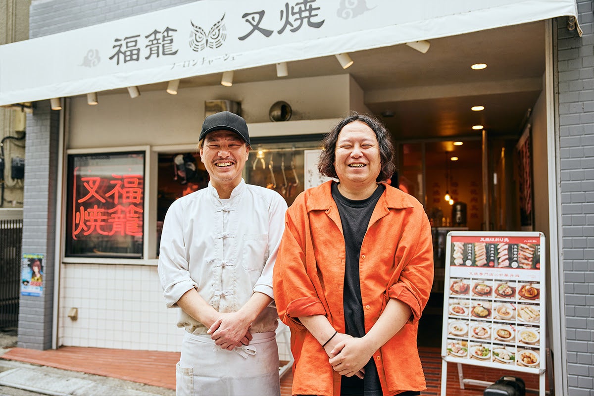 脚本家・敦賀零さんと、【東京・中野】叉焼専門ラーメン店「福籠叉焼」の店主