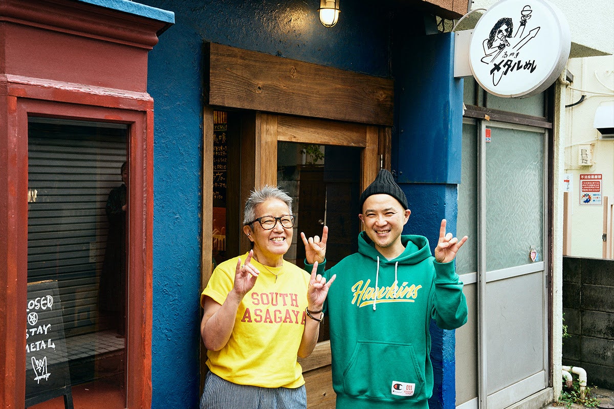 「高円寺メタルめし」 コーディネーター・ライター原順子さん