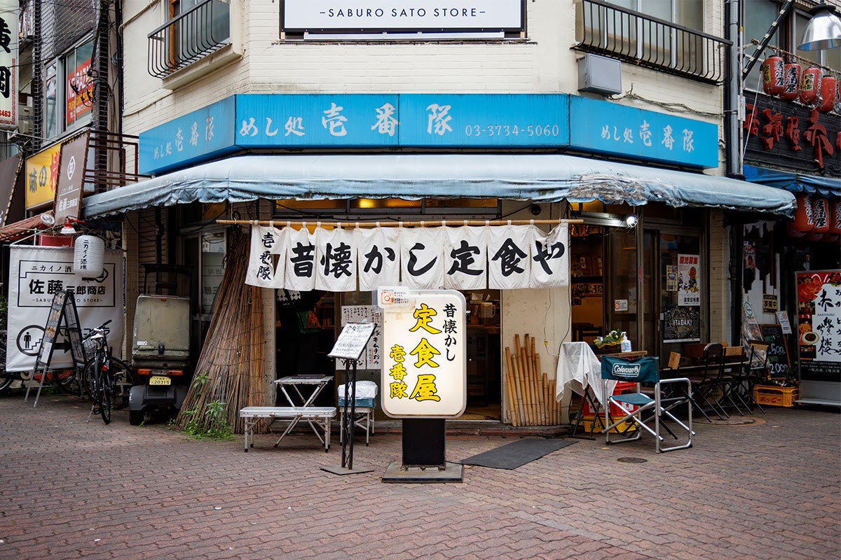 鎌田の定食屋「壱番隊」外観