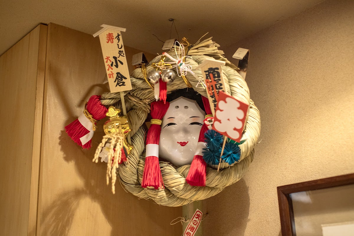 「すし処 小倉」内観1