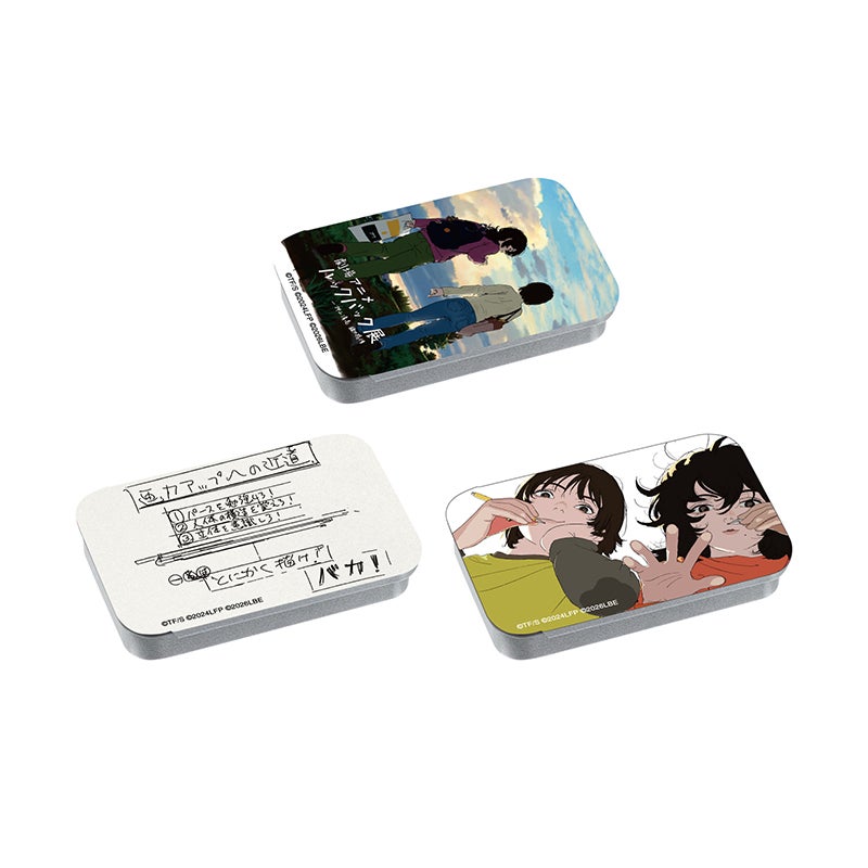 「劇場アニメ ルックバック展」で販売されるグッズ　ミントタブレット缶