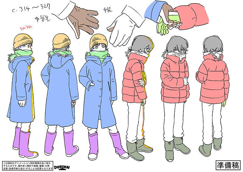 劇場アニメ「ルックバック」の製作過程３