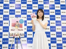上白石萌音フォトエッセイ集『Bite! The World 上白石萌音と世界をガブリ!』発売記念取材会レポート！