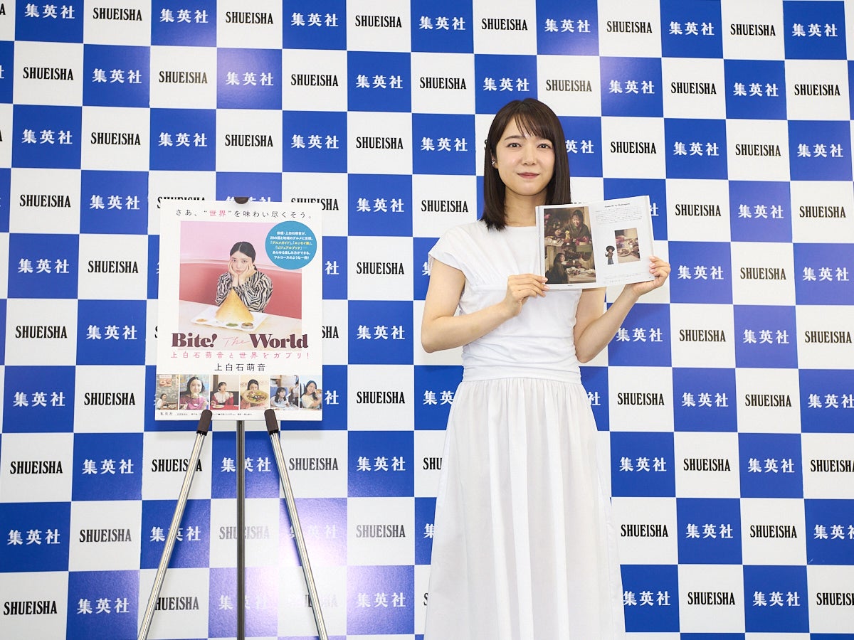 上白石萌音フォトエッセイ集『Bite! The World 上白石萌音と世界をガブリ!』発売記念取材会レポート_お気に入りカット