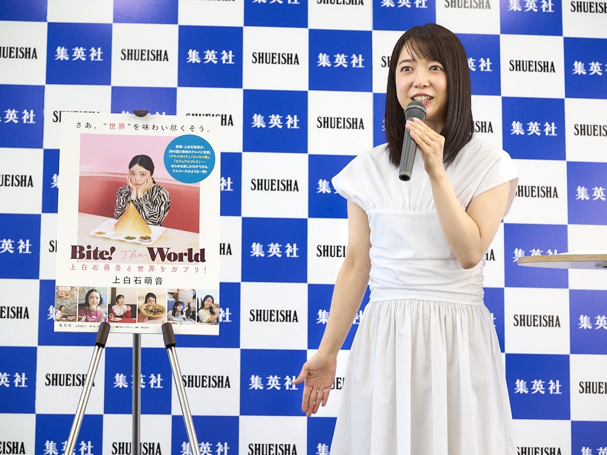 上白石萌音フォトエッセイ集『Bite! The World 上白石萌音と世界をガブリ!』発売記念取材会レポート_トークセッション