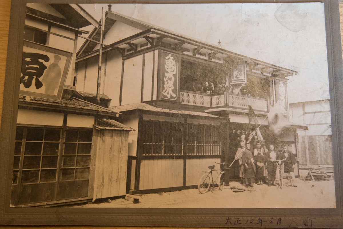 青森県五所川原市『亀乃家』大正10年建造の店舗