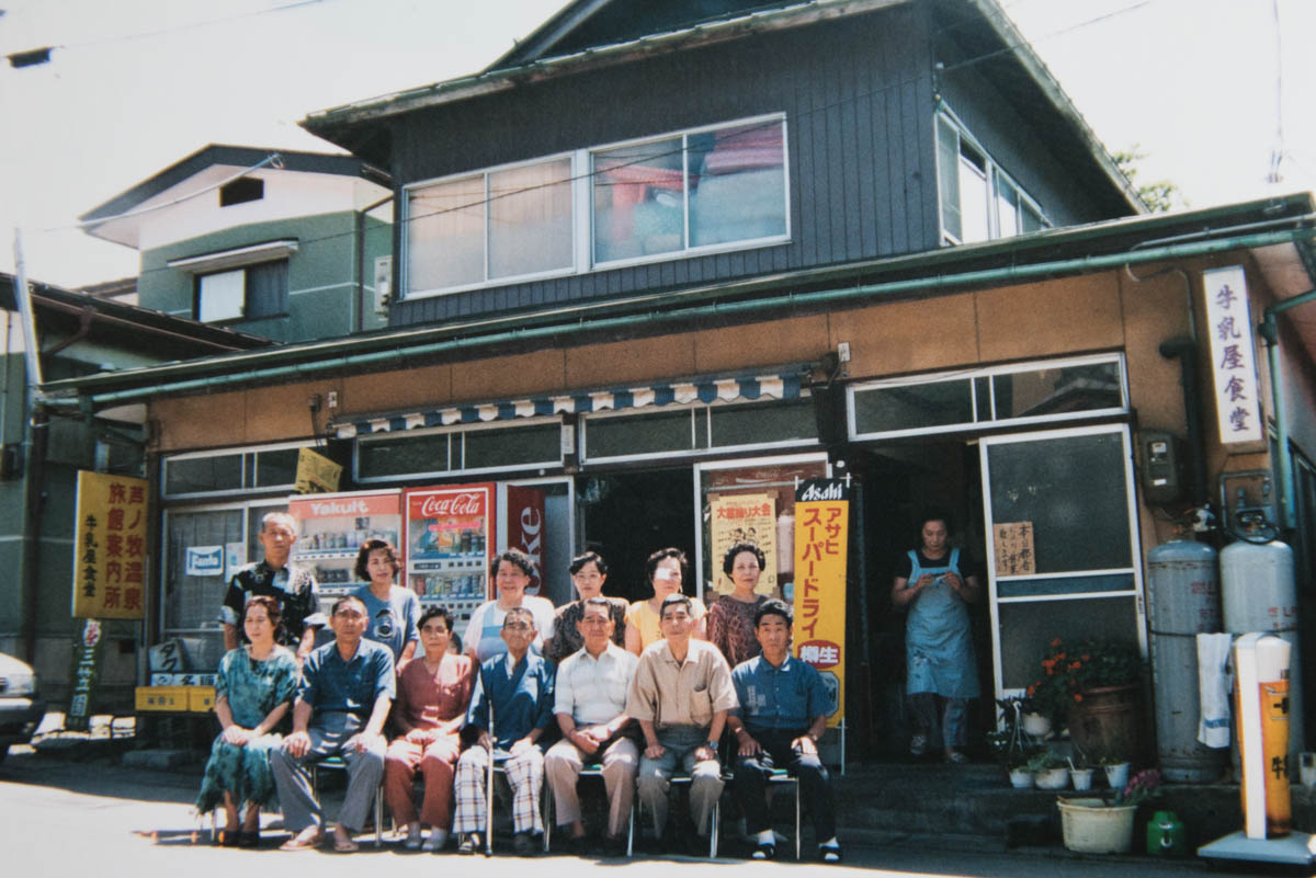 福島県会津若松市『牛乳屋食堂』二代目の建物