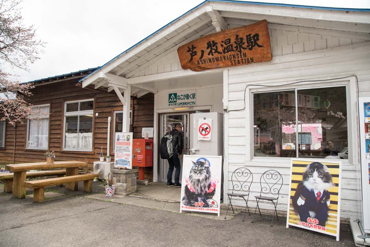 福島県会津若松市『牛乳屋食堂』