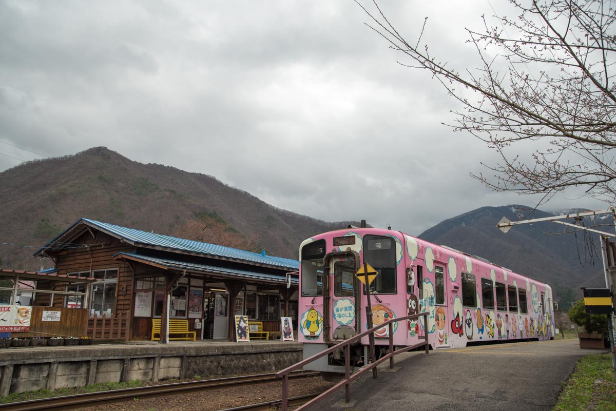 福島県会津若松市『牛乳屋食堂』がある芦ノ牧温泉駅