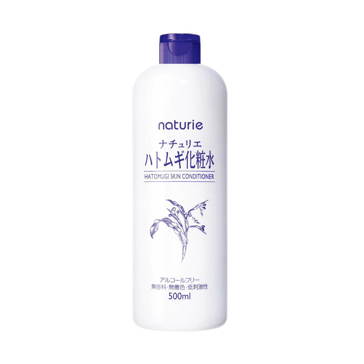 ナチュリエ　ハトムギ化粧水　商品画像