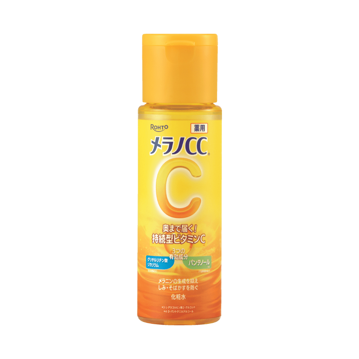 ロート製薬　メラノcc 化粧水