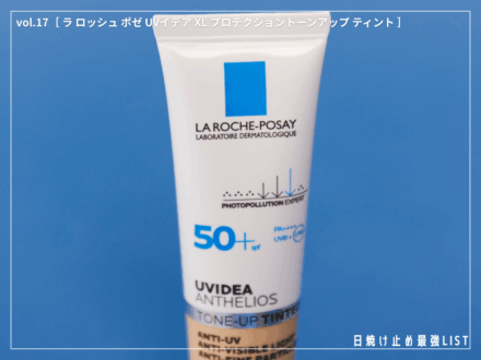 記事のサムネイル