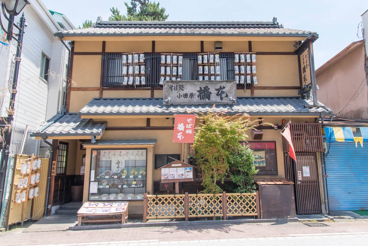 神奈川県小田原市『そば処橋本』外観