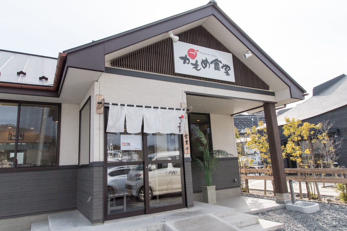 宮城県気仙沼市『かもめ食堂』外観