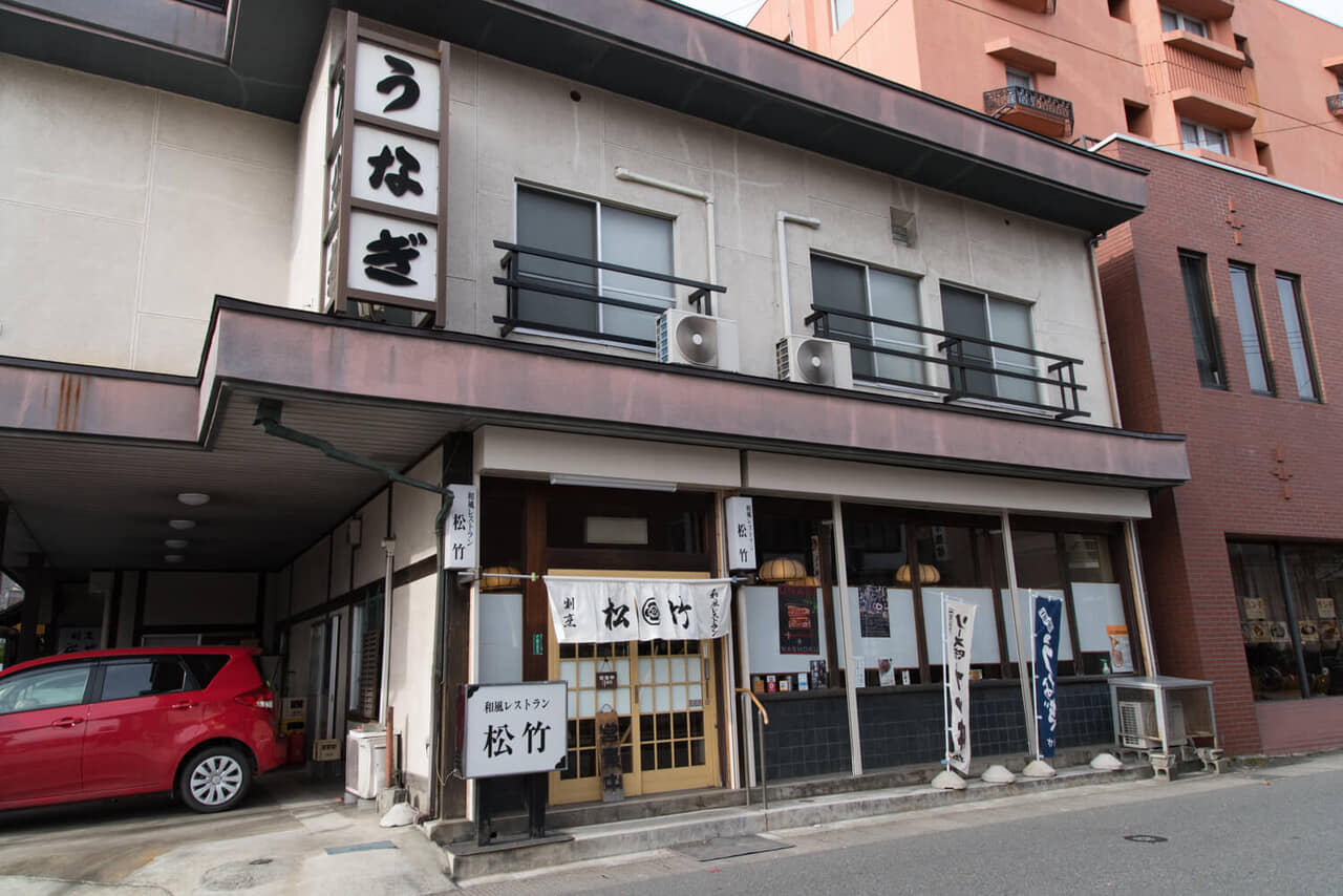 岩手県・一関市「和風レストラン松竹」外観