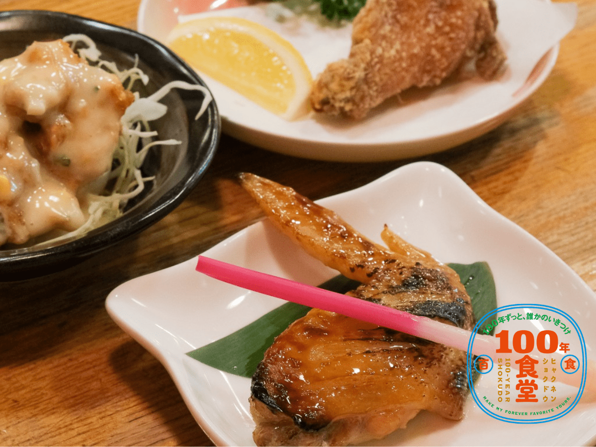 【宮崎県・日向市】老舗食堂のホスピタリティが詰まった「お食事処ながとも」の地鶏食べ比べ宿泊プラン【100年食堂・おかわり!】