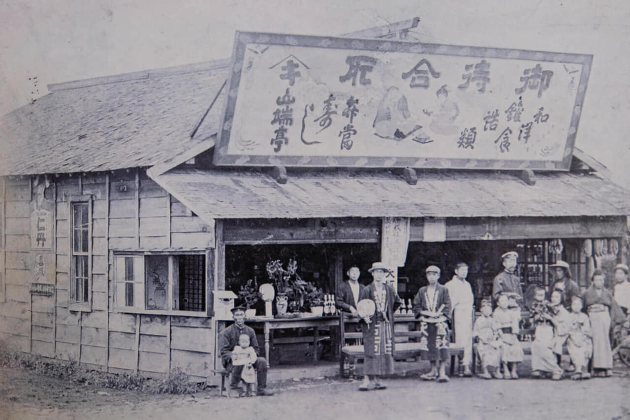北海道・名寄市「三星食堂」モノクロ写真