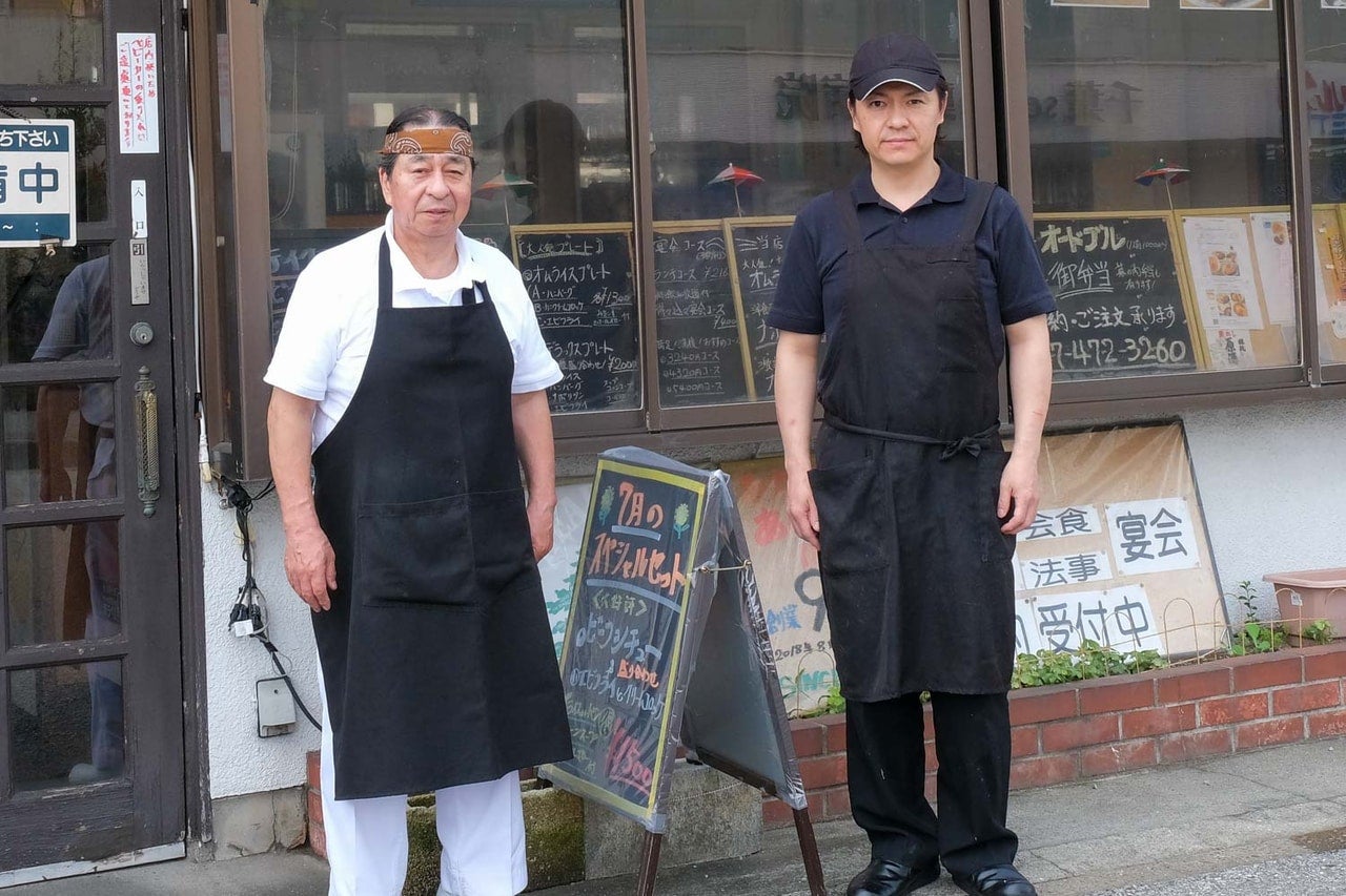 千葉県・習志野市「レストランあけぼの」店を切り盛りする親子