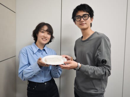 記事のサムネイル