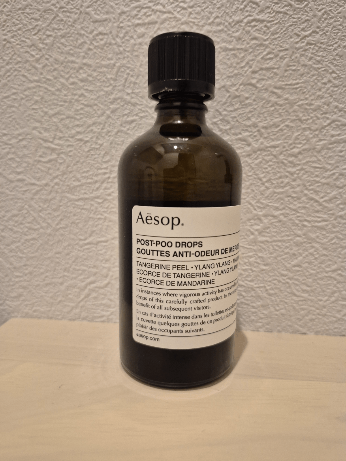 イソップ(Aēsop) ポスト プー ドロップス
