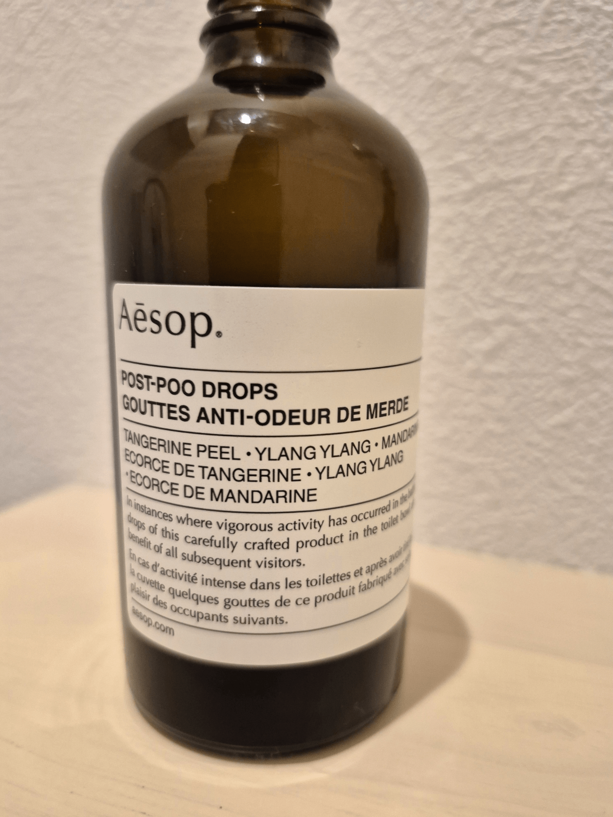 イソップ(Aēsop) ポスト プー ドロップス 表ラベル