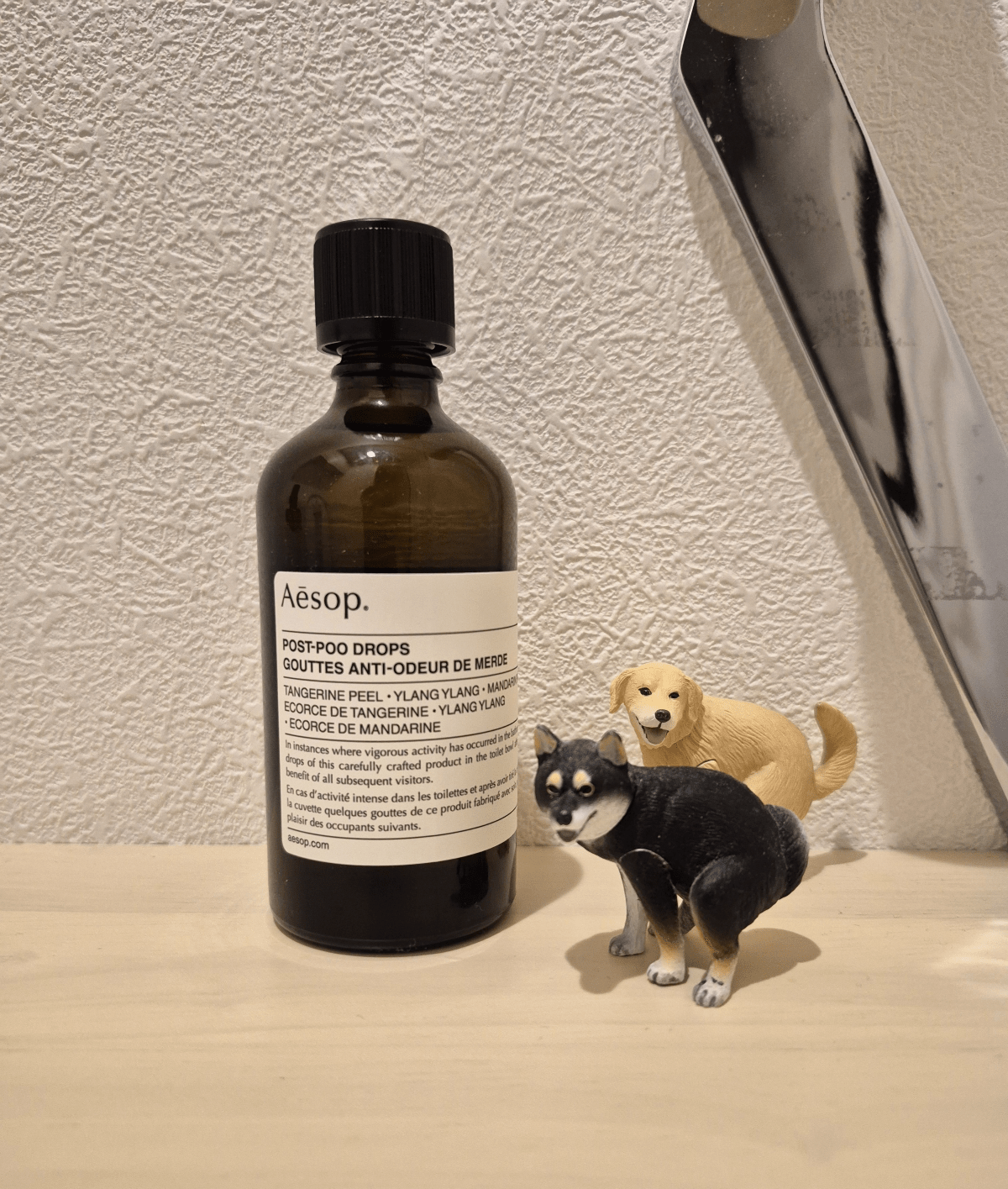 イソップ(Aēsop) ポスト プー ドロップス 全体