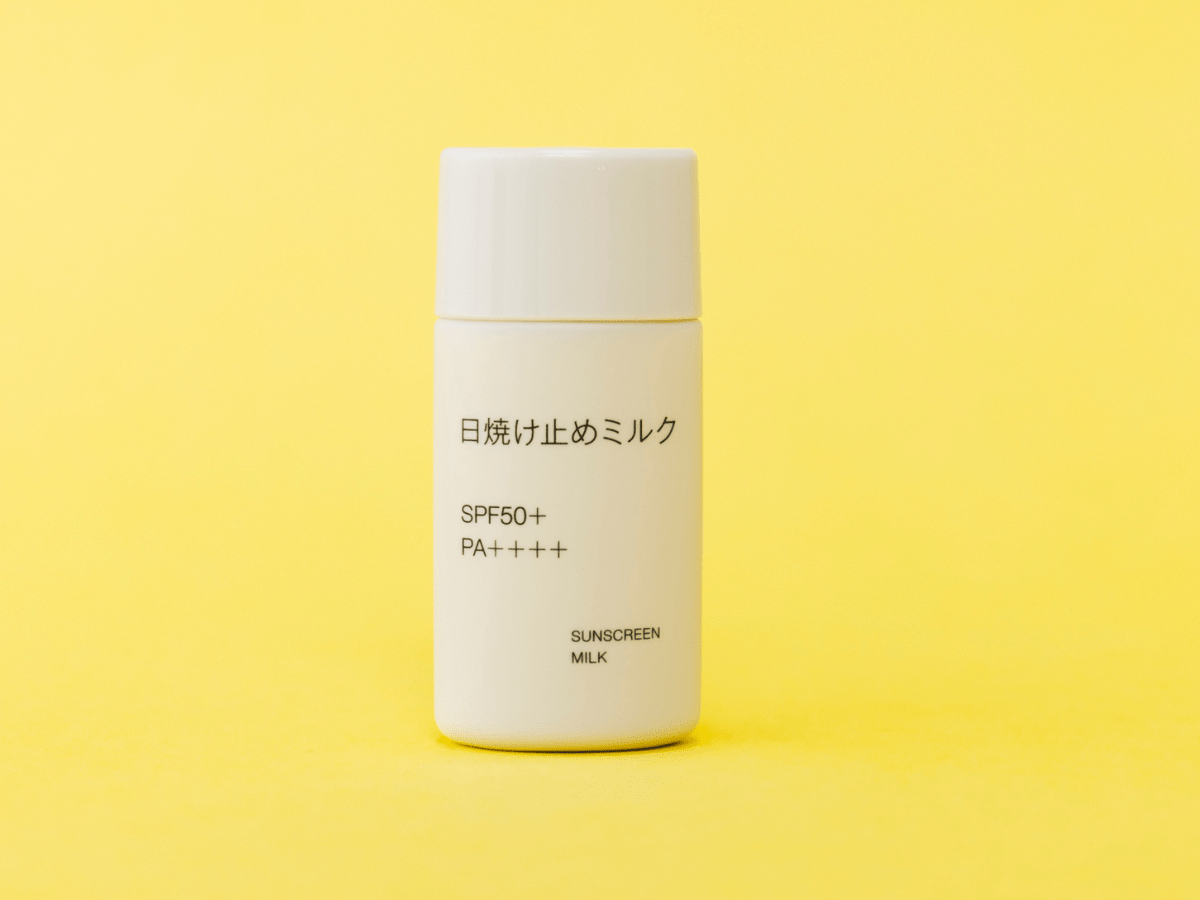 無印良品 日焼け止めミルク（携帯用）