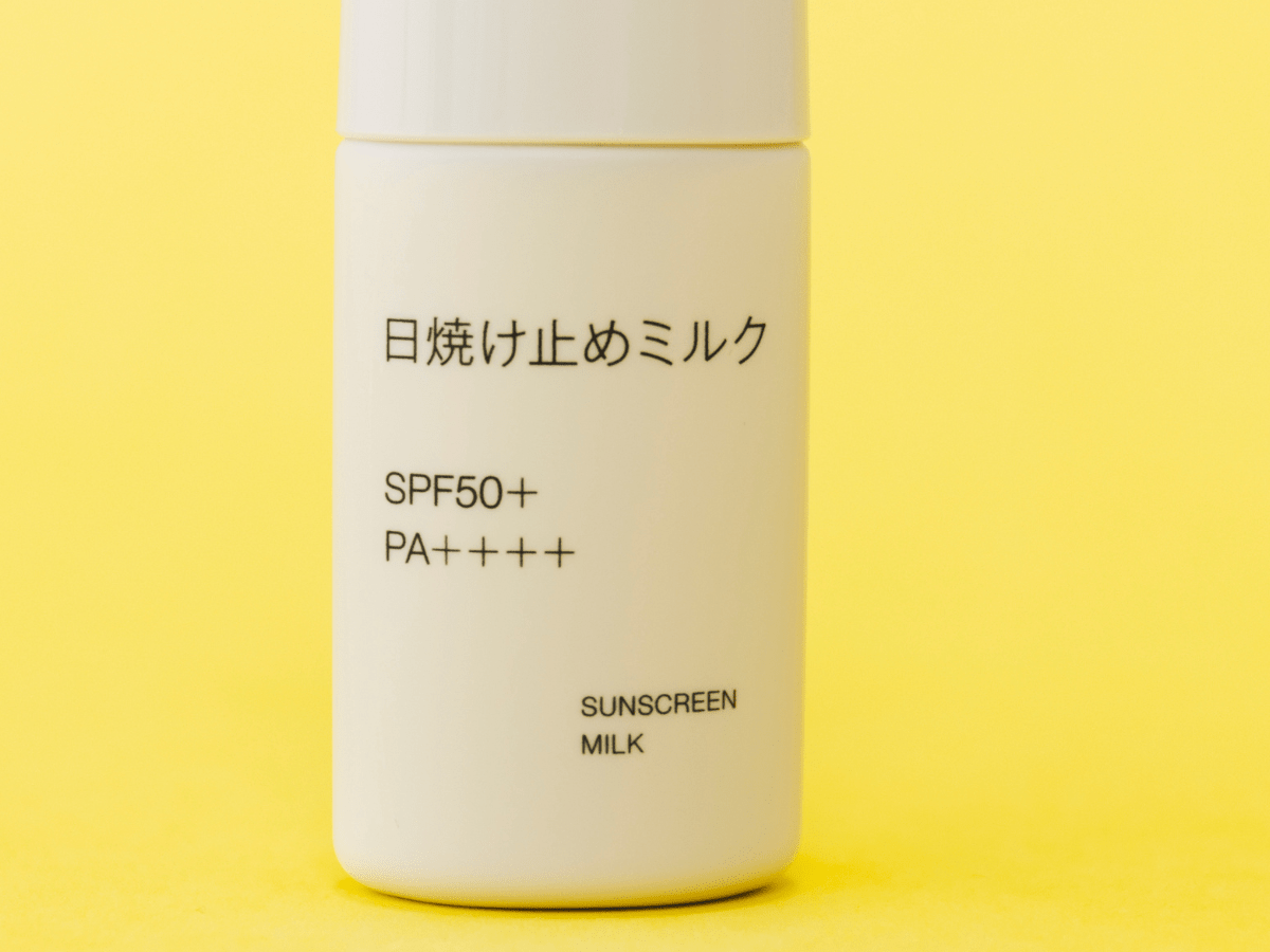 無印良品 日焼け止めミルク（携帯用）
