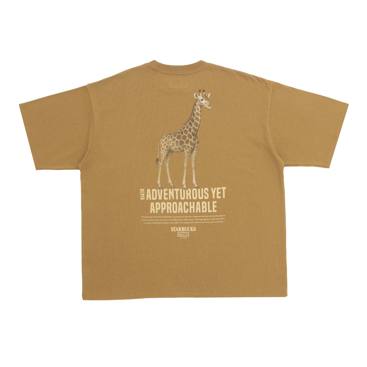 アニマルプリントTシャツ　キリンブラウン