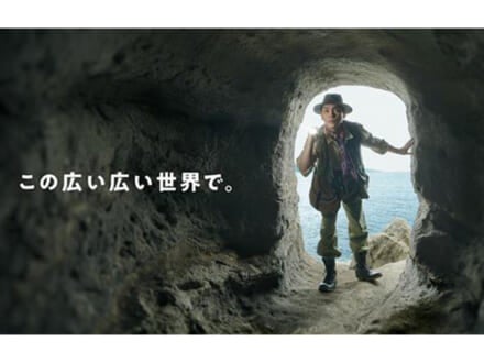 記事のサムネイル