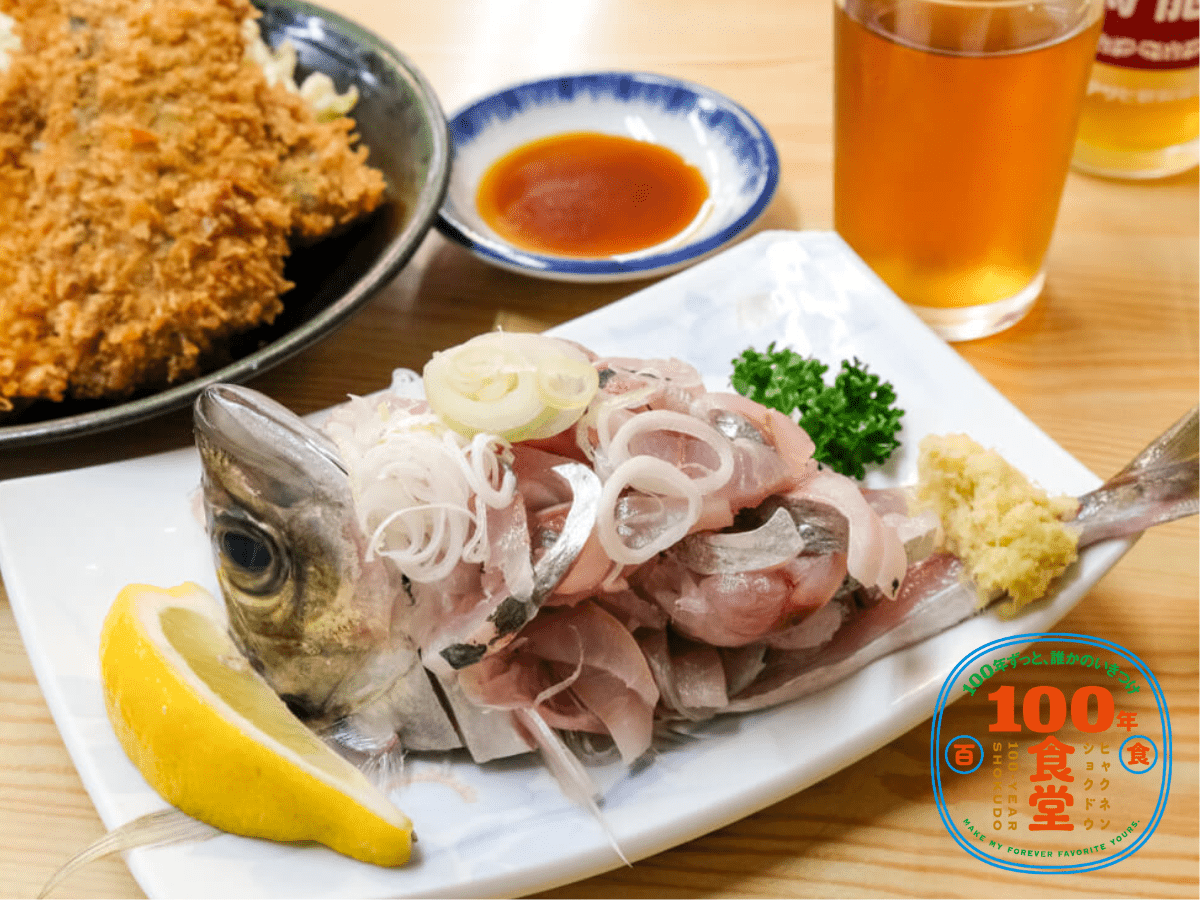 【東京都・板橋区】訪れるすべての人を破顔一笑にする下町の名店「やまだや」【100年食堂】
