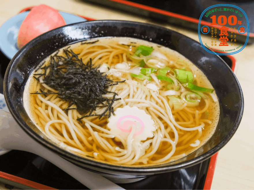 【青森県・弘前市】この味が桜の時期の季語であることに変わりはない。「三忠食堂」(2020年)【100年食堂】
