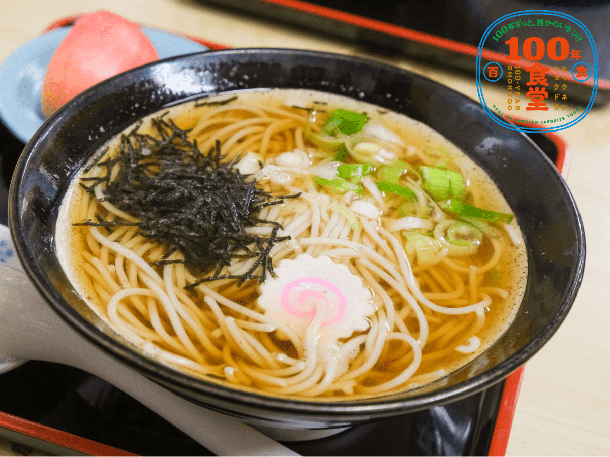 【青森県・弘前市】この味が桜の時期の季語であることに変わりはない。「三忠食堂」(2020年)【100年食堂】
