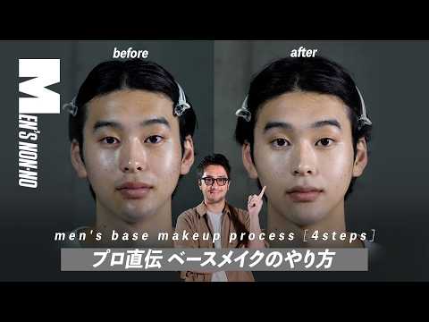 記事のサムネイル